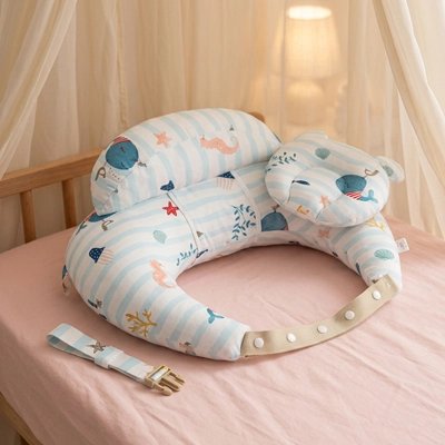 Coussin allaitement