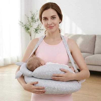 Coussin allaitement