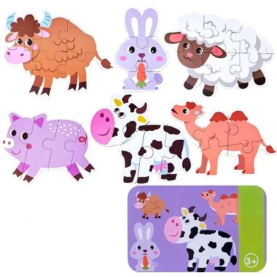 Puzzle Montessori - BabyPuzzle™ - Bétail - Bébé Bambin